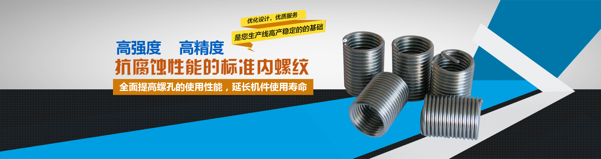 河南省大方重型機器有限公司|單、雙梁起重機|門式起重機、龍門吊、防爆冶金起重機、電動葫蘆